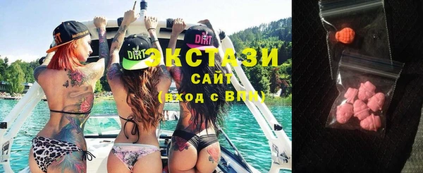 круглые Фёдоровский